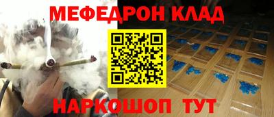 героин Ликино-Дулёво
