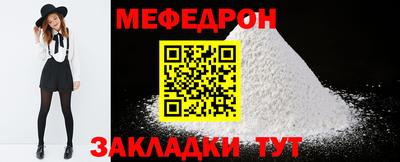 Альфа ПВП Ливны