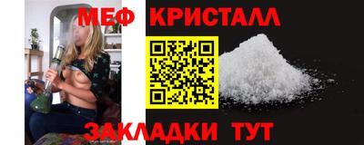 каннабис Малгобек