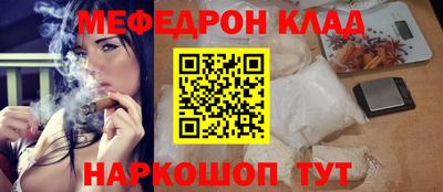 героин Ликино-Дулёво