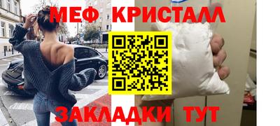 каннабис Малгобек