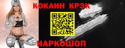 героин Ликино-Дулёво