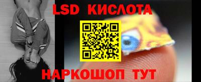 a pvp Малоярославец