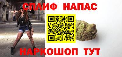 гашиш Лесосибирск