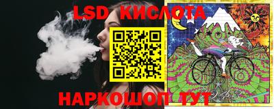 Альфа ПВП Ливны