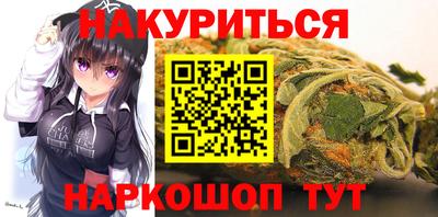 дживик Мариинск