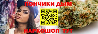 дживик Мариинск