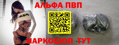 каннабис Малгобек