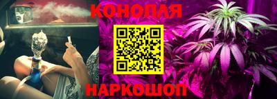 гашиш Лесосибирск