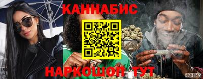 гашиш Лесосибирск