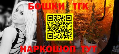 Альфа ПВП Ливны