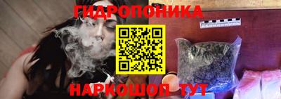 Альфа ПВП Ливны