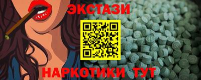 гашиш Лесосибирск