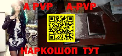 героин Ликино-Дулёво