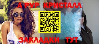 героин Ликино-Дулёво