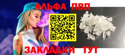 a pvp Малоярославец