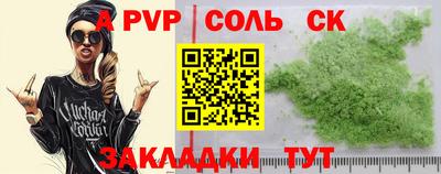 героин Ликино-Дулёво