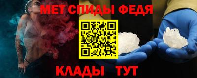 гашиш Лесосибирск