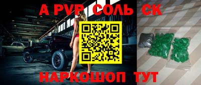 героин Ликино-Дулёво