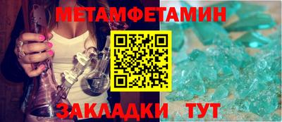 героин Ликино-Дулёво