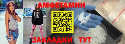 гашиш Лесосибирск