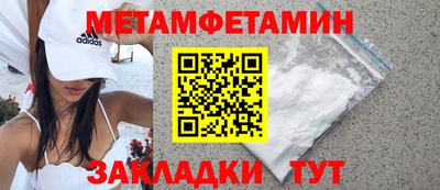 гашиш Лесосибирск
