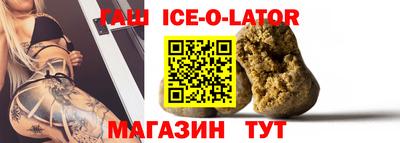 гашиш Лесосибирск