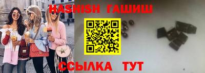 Альфа ПВП Ливны
