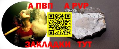 гашиш Лесосибирск