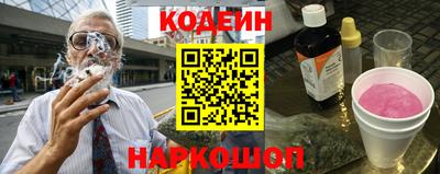 каннабис Малгобек