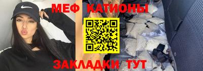 Альфа ПВП Ливны