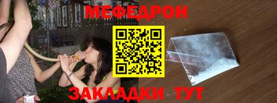 героин Ликино-Дулёво